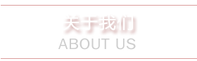 �o�S����ݔ�͙C